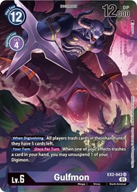 Gulfmon (Alternate Art) - Digital Hazard - Digimon card