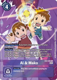 Ai & Mako (Alternate Art) - Digital Hazard - Digimon card