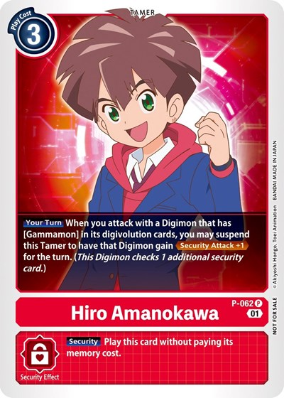 Hiro Amanokawa Official Tournament Pack Vol5