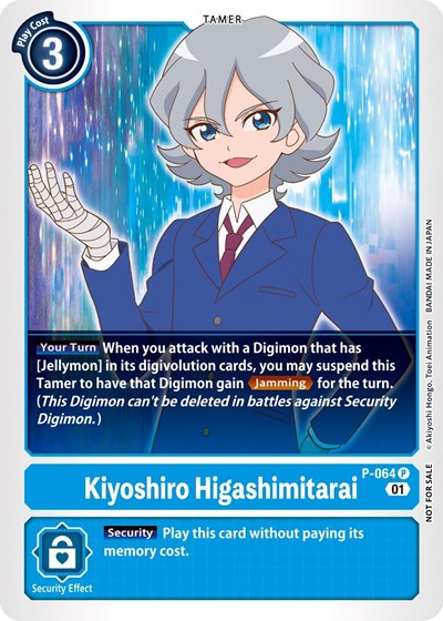 Kiyoshiro Higashimitarai Official Tournament Pack Vol5