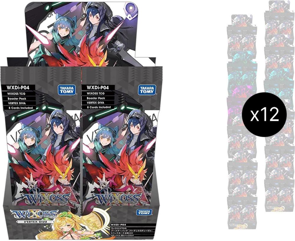Vertex Diva Booster Box Case