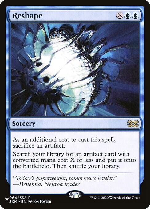 Reshape #2XM-64 — The List