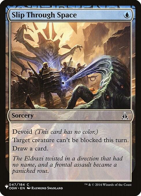 Slip Through Space #OGW-47 — The List