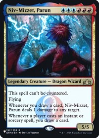 Niv-Mizzet, Parun (The List Reprints)
