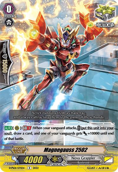Magnegauss 2502
