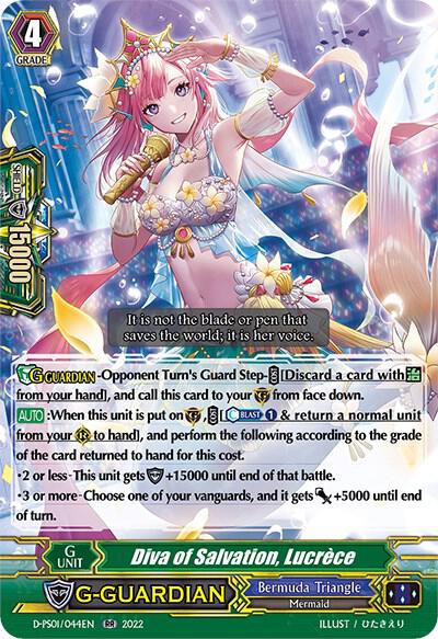 Diva of Salvation, Lucrece