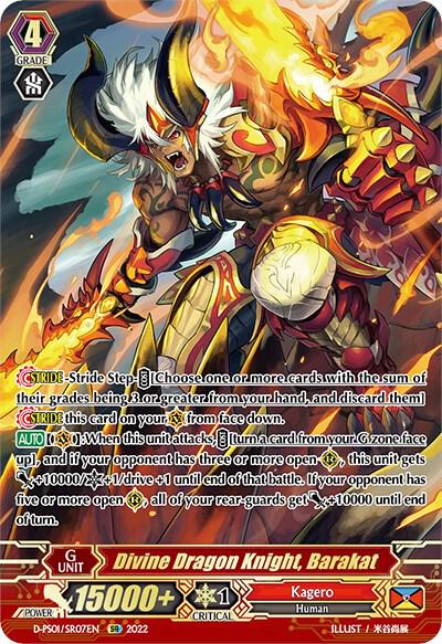 Divine Dragon Knight, Barakat (SR)
