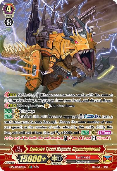 Explosive Tyrant Magnate, Giganotopharaoh (SR)