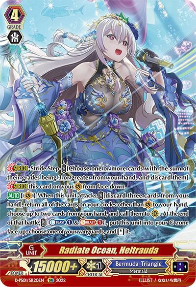 Radiate Ocean, Heltrauda (SR)
