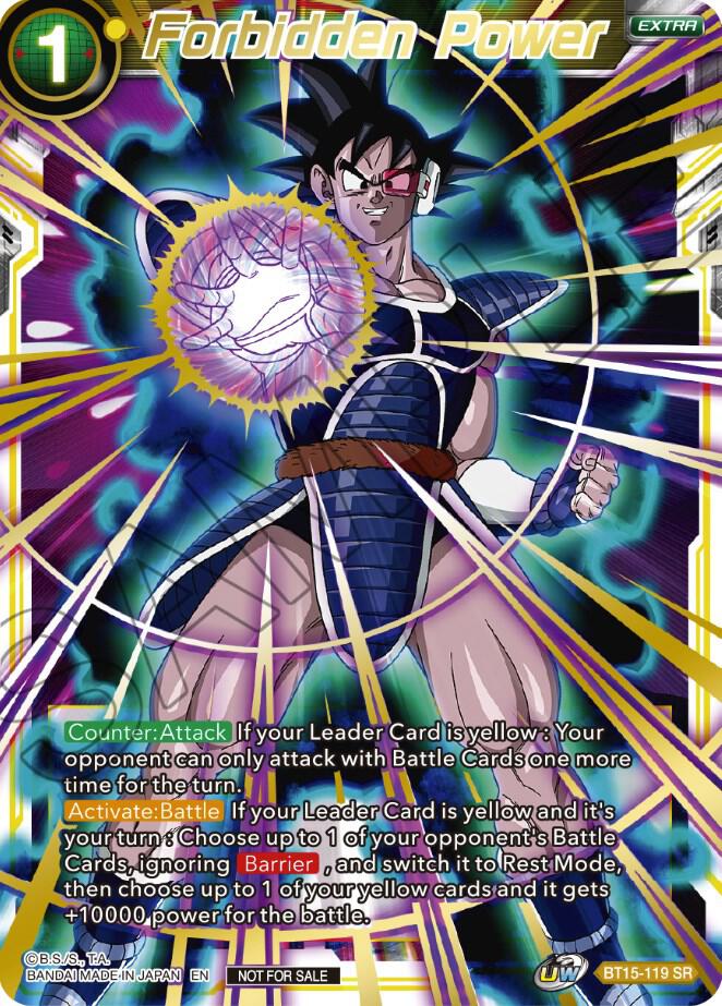 DRAGON BALL Z PC GAME カード Forbidden Power (Top 32) - Tournament Promotion Cards - Dragon