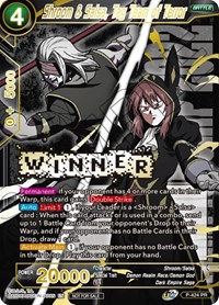 Shroom & Salsa, Tag Team of Terror (Championship Pack 2022 Vol.2) (Winner Gold Stamped) card art