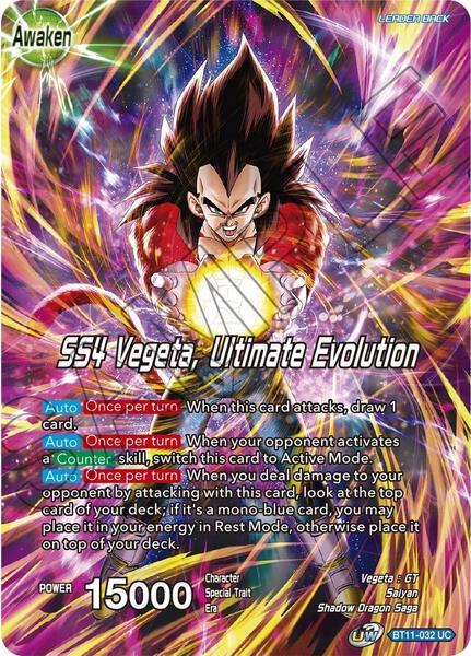 Vegeta // SS4 Vegeta, Ultimate Evolution - Theme Selection