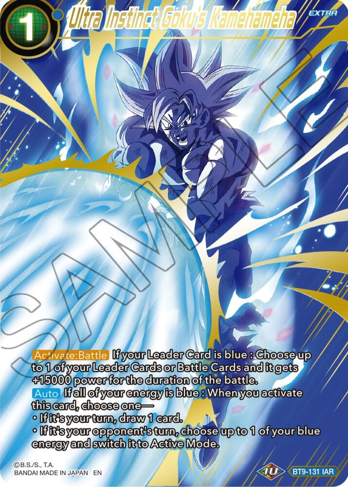 ドラゴンボールカード　英語　FIRST KAMEHAMEHA 悟空 Ultra Instinct Goku's Kamehameha - Theme Selection: History of Son