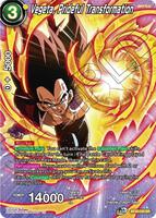 how to know if a card is first edition pokemon Dragon Ball Super