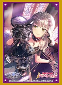 Bushiroad Sleeve Collection HG Vol.3247 BanG Dream! Girls Band Party! - Yukina M · Bushiroad Card Sleeves