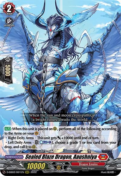 Sealed Blaze Dragon, Aaushniya - D-SS02: Festival Collection 2022