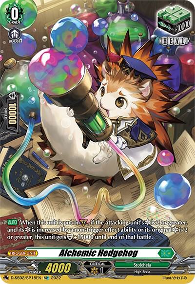 Alchemic Hedgehog (SP)