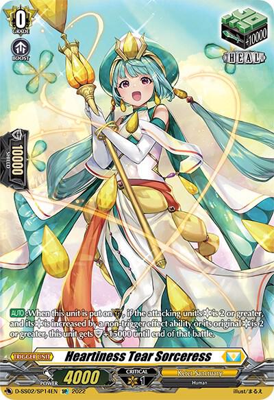 Heartiness Tear Sorceress (SP)