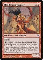 Avatar of Growth - Magic Game Night - Magic: The Gathering