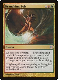 Branching Bolt (Shards of Alara)