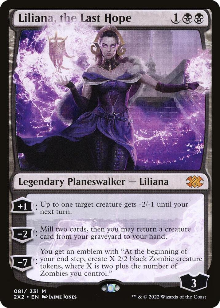 mtg プレイマット 最後の望み、リリアナ ダブルマスターズ2022 2X2 Liliana, the Last Hope - Double Masters 2022 - Magic: The