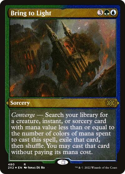 Bring to Light (Foil Etched)
