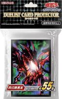 black and red card sleeves Amazon.com: Blood Red MTG Card Sleeves 300CT, Matte Textured Back Card  Sleeve Deck Card Protectors, Standard Size Card Sleeves for MTG, Baseball  Card, Sports Cards, Game Card : Toys & Games main image 0