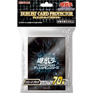 Yu-Gi-Oh OCG Duel Monsters Duelist Card Protector (Sleeve) Eyes Black renewal version