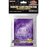Imported Yu-Gi-Oh! Duelist Card Protectors - Fusion Purple 2022 (70-Pack) · Konami Card Sleeves
