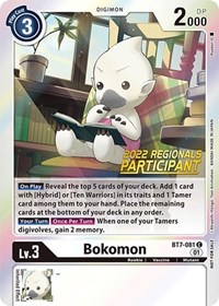 Bokomon (2022 Championship Online Regional) [Online Participant] card