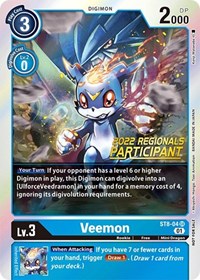 Veemon (2022 Championship Online Regional) [Online Participant]