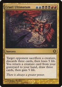 Cruel Ultimatum (Shards of Alara)