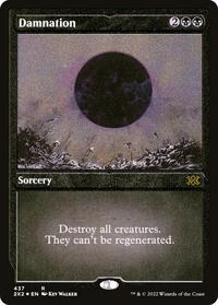 Damnation (Foil Etched)