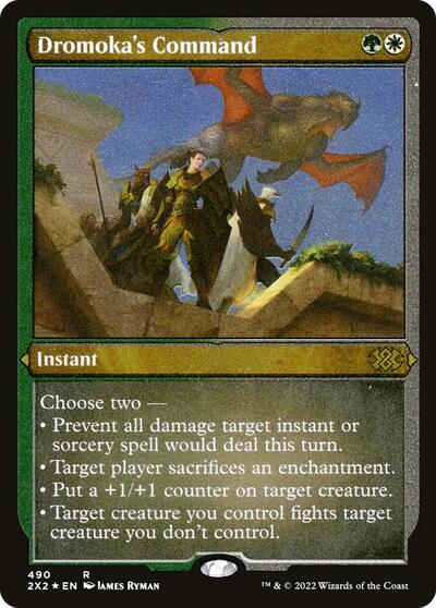 Dromoka's Command (Foil Etched)