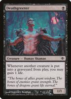 Qasali Ambusher - Shards of Alara #184/249 MTG Magic The Gathering