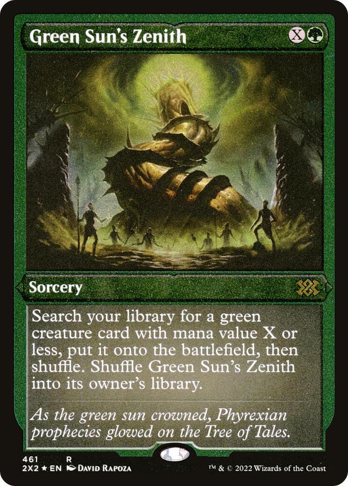 Green Sun's Zenith 4枚セット　緑の太陽の頂点　foil Green Sun's Zenith (Foil Etched) - Double Masters 2022