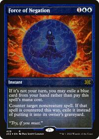 Force of Negation (Foil Etched)