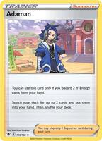 Deck Exclusives