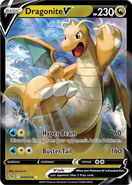 Dragonite V card image