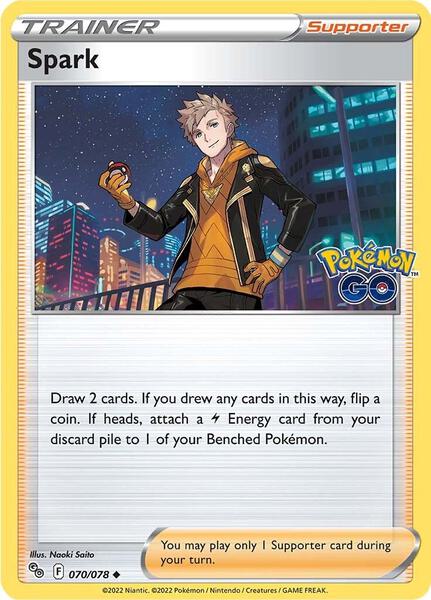 best cards in pokemon go set Amazon.com: Pokémon TCG: GO Special Collection main image 0