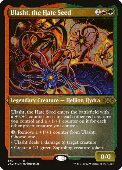 Ulasht, the Hate Seed (Foil Etched)