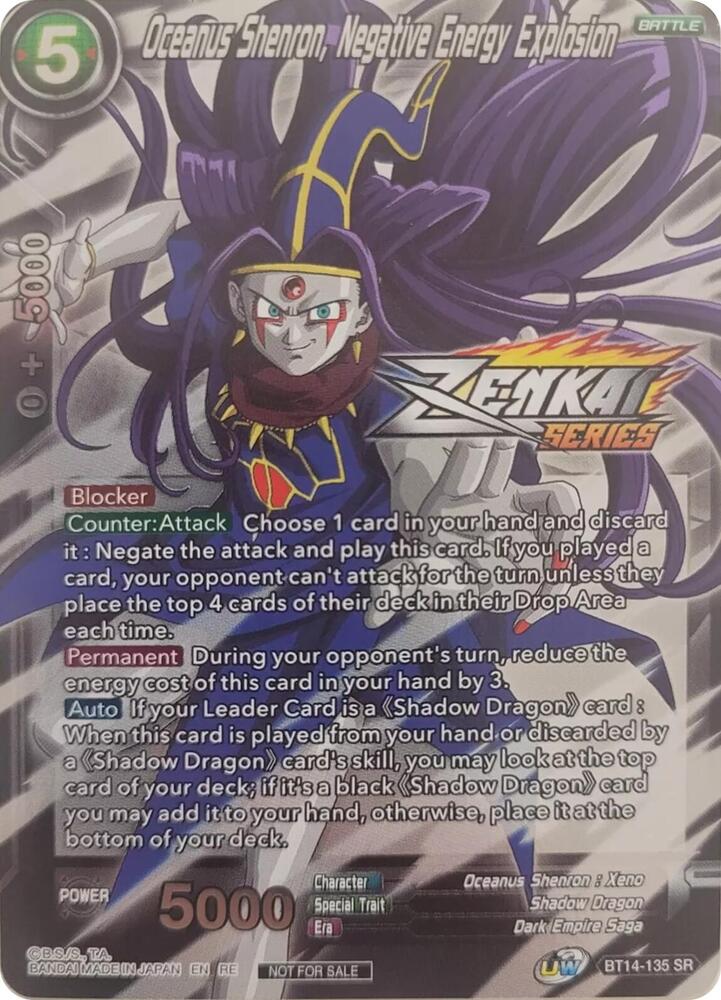 Oceanus Shenron, Negative Energy Explosion (Event Pack 10