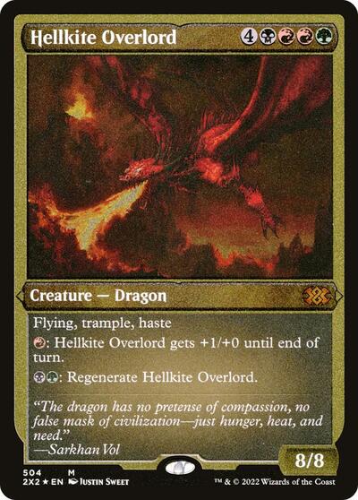 Hellkite Overlord (Foil Etched)