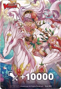 Fighter's Counter (Flower Princess of Compassion, Ladislava)