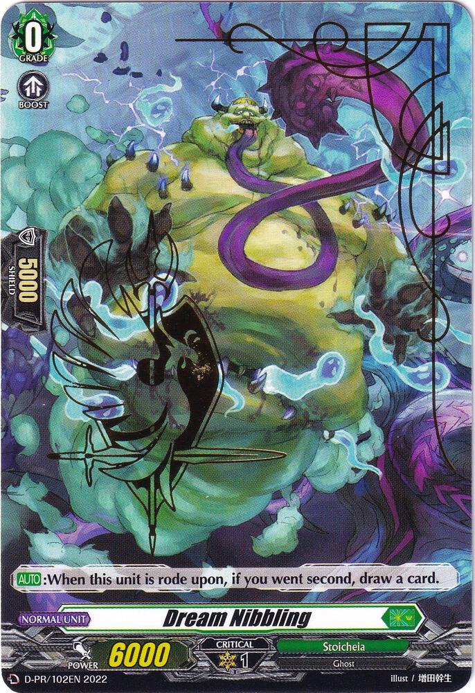 Dream Nibbling (Hot Stamped)