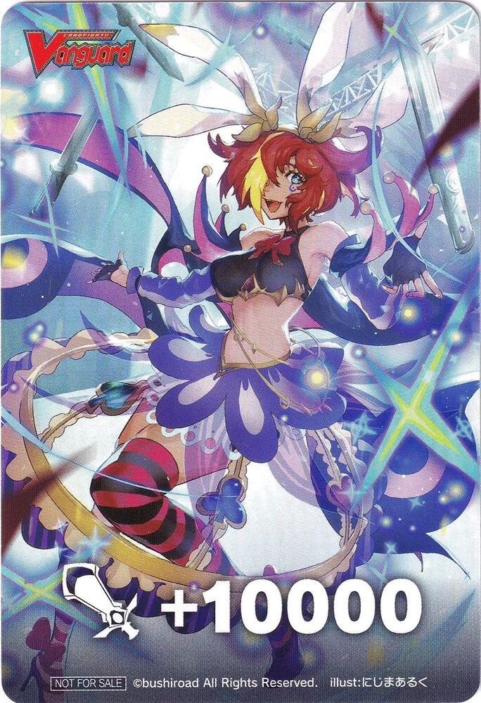 Fighter's Counter (Trenchant Megatrick, Leontina)