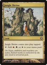 Jungle Shrine (Shards of Alara)