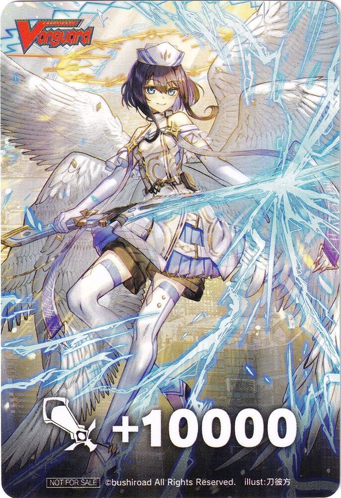 Fighter's Counter (Holy Seraph, Zafkiel)