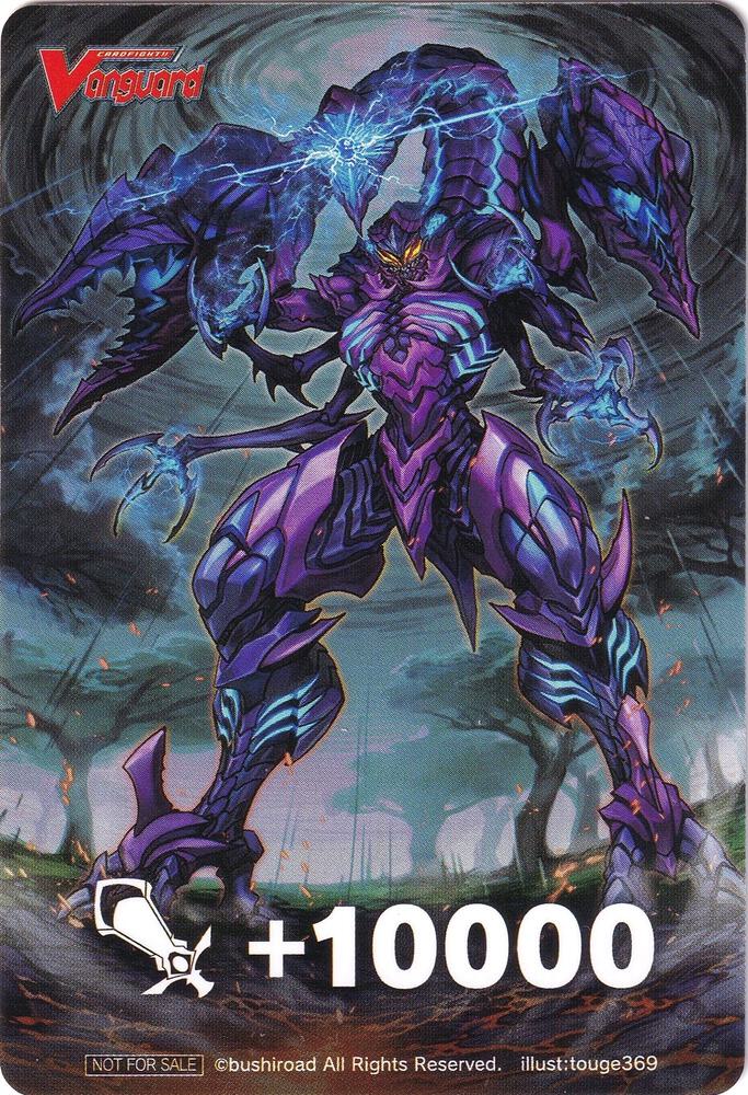 Fighter's Counter (Malignant Mutant Deity, Malignantis)