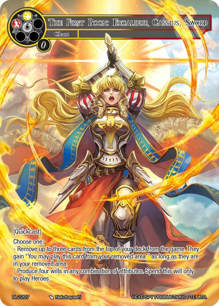 The First Boon: Excalibur Cassius, Sword